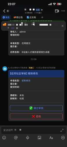 943acd5f557e51ee449244bc68aa02f1