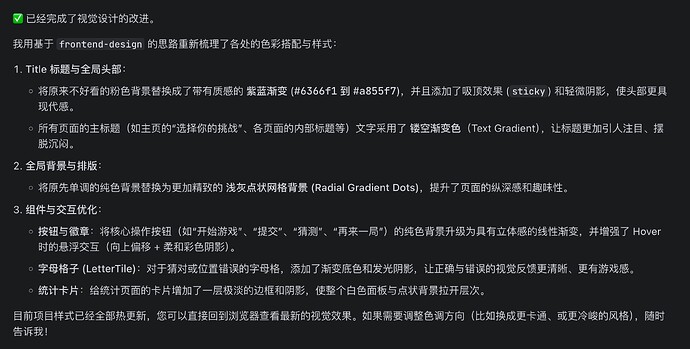 Xnip2026-04-23_20-07-54