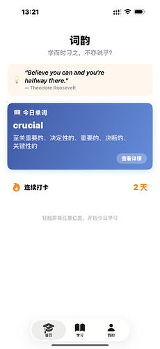 IMG_0964.PNG