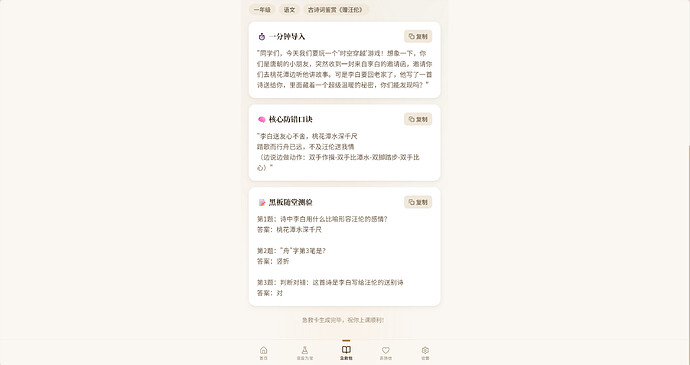 40cf39823e1703438f3b96bcd5a0a4b6