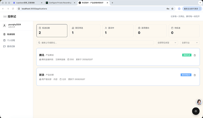 73691ede9bdbdabc5af90591982bcc91