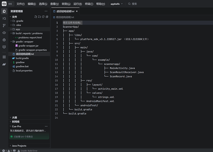 ScreenShot_2026-04-18_011904_866