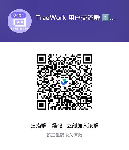 1789987817202