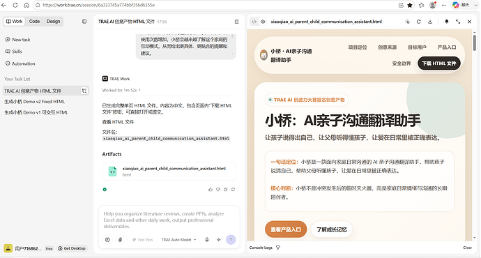 ca28d2f9-1c9e-4ae9-b6f5-ca8accadbde7