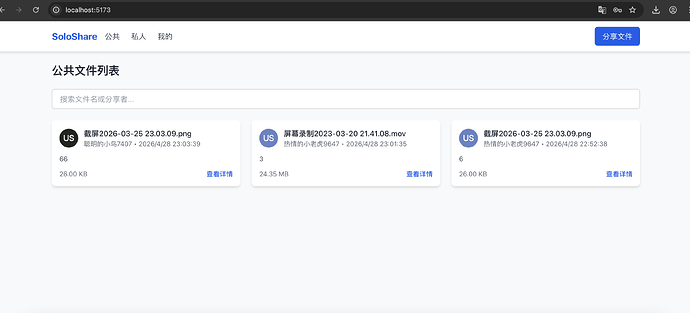 截屏2026-04-28 23.14.01