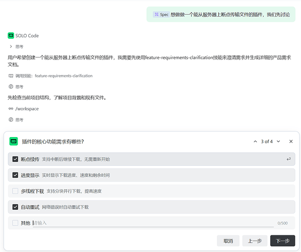 a1f8016b8f6f2bdd9c79632fdf65f8dc