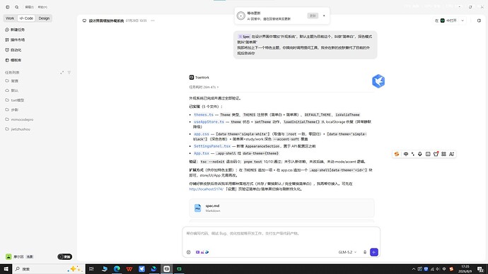 276dcfaeee5b34a36493c270c623fa50