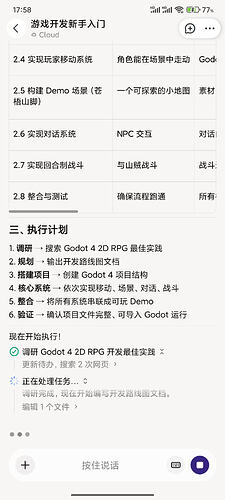 微信图片_20260506175905