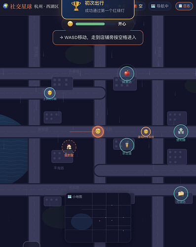 截屏2026-07-12 16.49.53