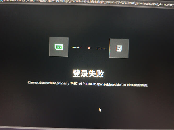 1781441226659