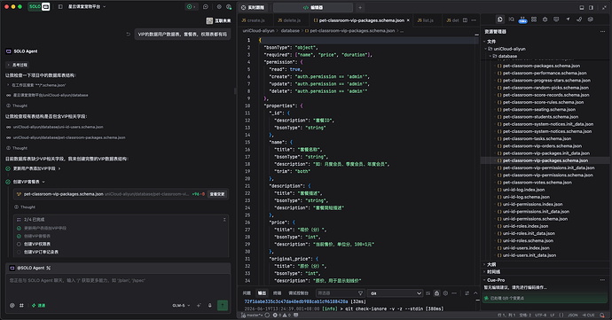 screenshot-20260619-132502