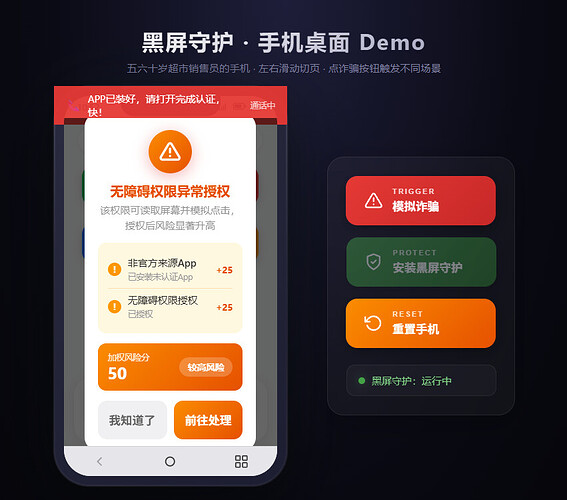 屏幕截图 2026-07-08 105255