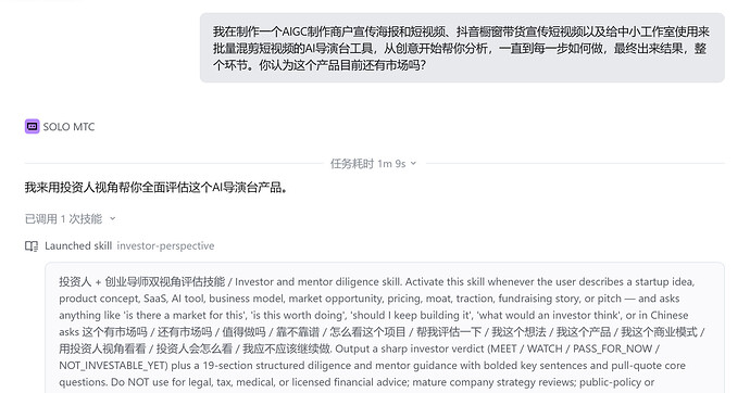 segment_1 (1)