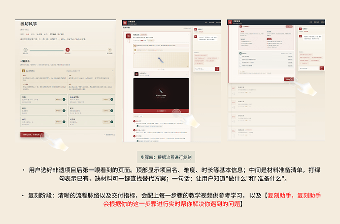 容器 16 (1)