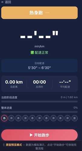 截屏2026-04-18 16.13.46