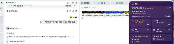 截屏2026-04-19 16.07.41
