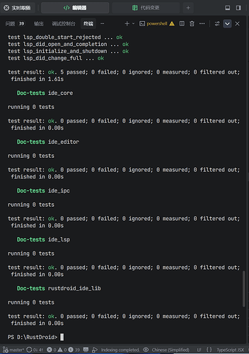 dev-06-tests-pass