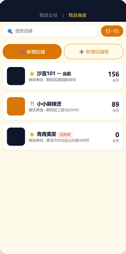 配图4