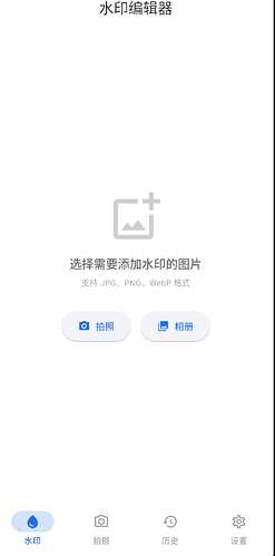 ScreenShot_2026-05-05_224133_801