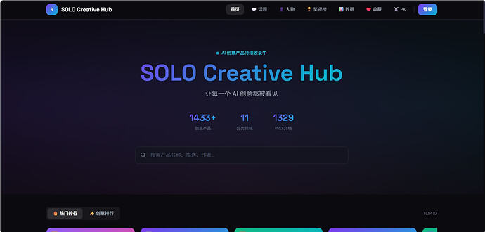 微信图片_2026-04-22_212828_459