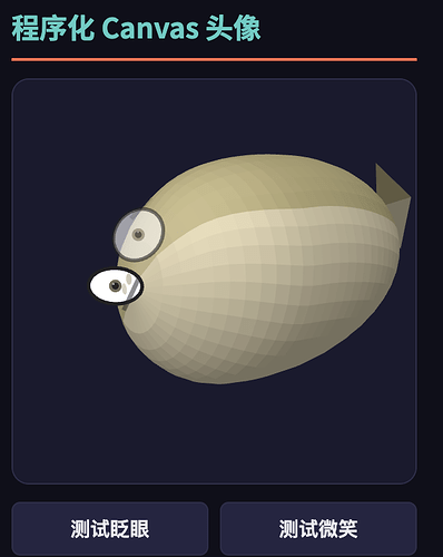Screenshot 2026-07-14 at 7.52.09 PM