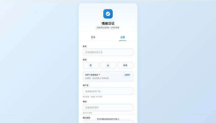 截屏2026-07-04 13.30.10