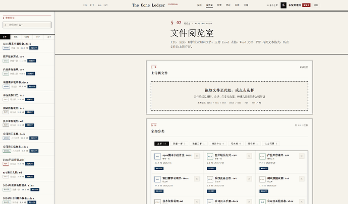 a371b6d1140fc9c297645f7ccb53c5ea