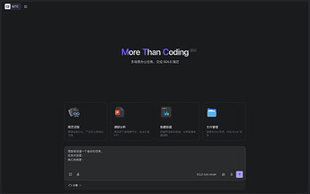 默认格式