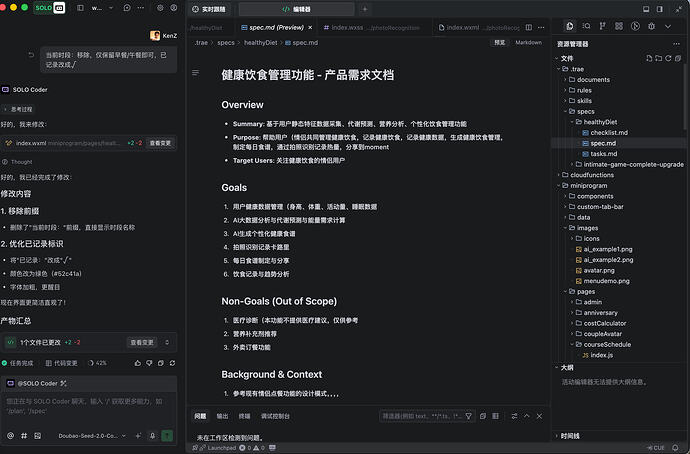 ScreenShot_2026-04-23_094851_811