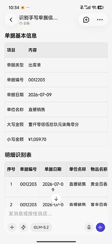 c1026e4a5d884f0928e7a1f313e94c8c