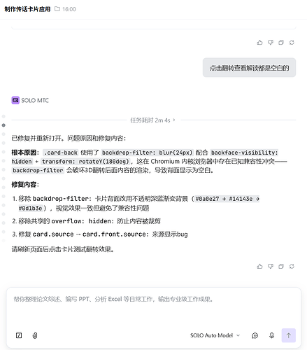 cccbd43f-d22a-47ed-b71c-a1003b6e8640