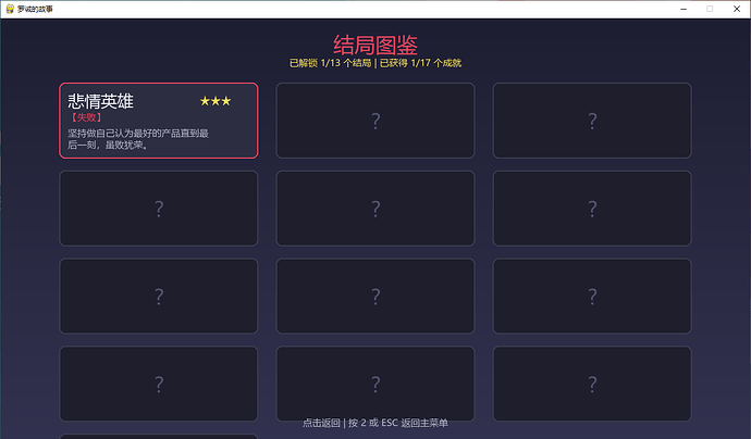 配图5