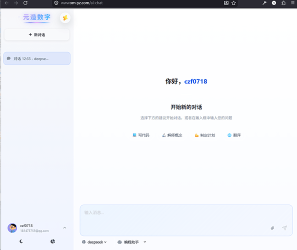 b948bd9b-0af5-42f0-a3f4-57bda2910f37