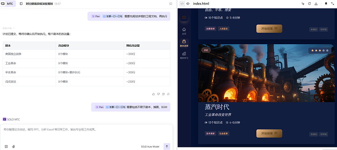 ScreenShot_2026-04-24_222358_648