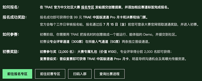 截屏2026-06-22 23.48.54