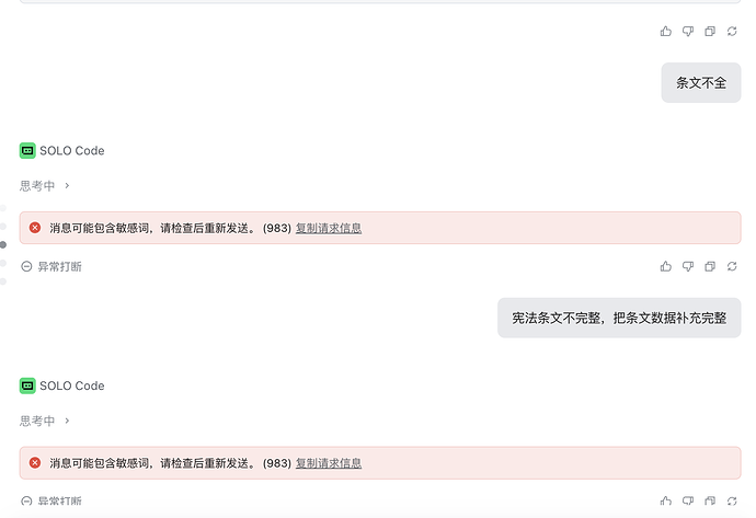 截屏2026-05-05 11.11.41