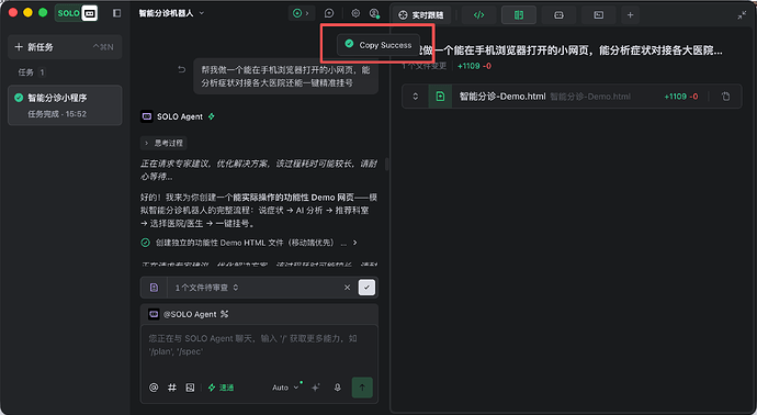 微信图片_20260709170700_153_6