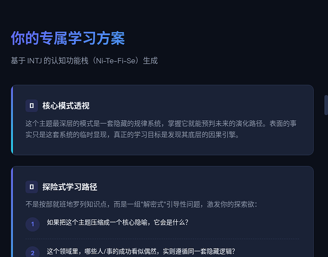 screenshot-output