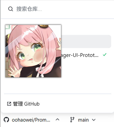 项目环境与基础前端(HTML+CSS)阶段1