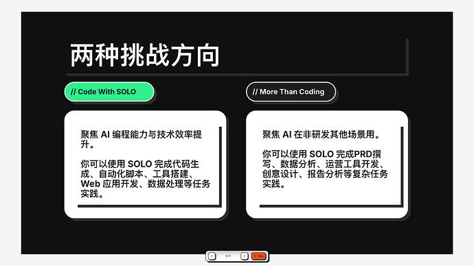 iShot_2026-04-19_18.37.23