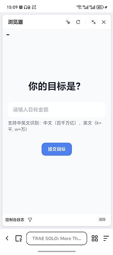 Screenshot_20260416_150909_com_quark_browser_BrowserActivity