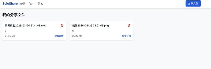 截屏2026-04-28 23.14.29