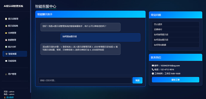 Image_1776339553755_559