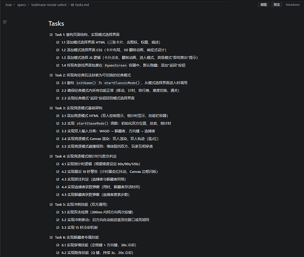 1a927ca5-1c3f-4f90-9fcb-58c7b5bf39aa