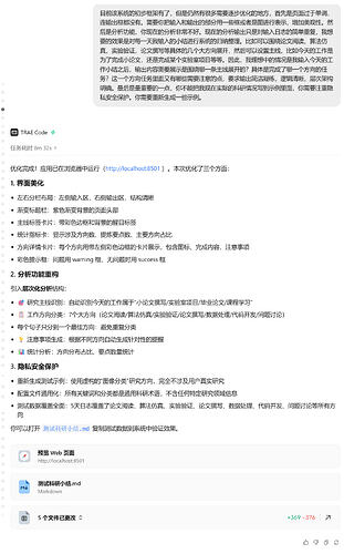 af983739-8888-4e1d-95d9-2ea278099253
