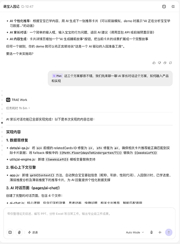 5f21129353d1b9a14153e1a72271f6ce