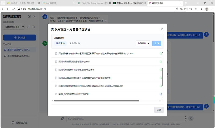图片5