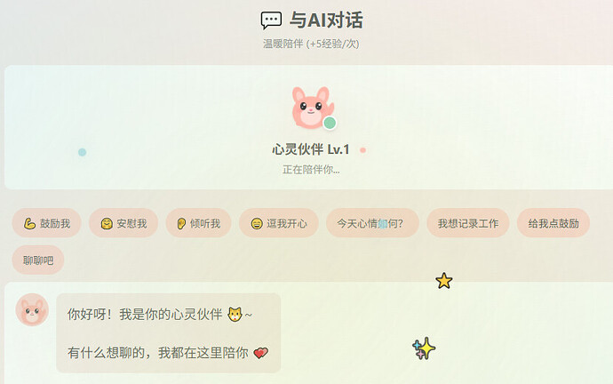5a540dae-cdf2-4f28-a78d-df19ceefd69b