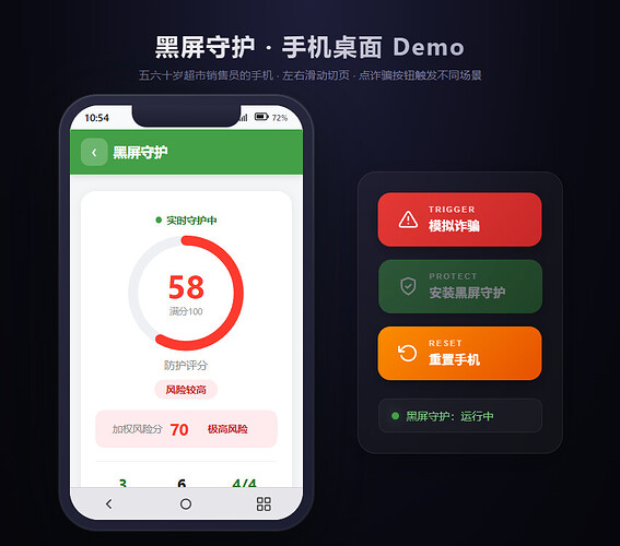 屏幕截图 2026-07-08 105503