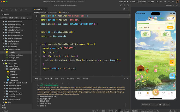 ScreenShot_2026-04-23_095508_766